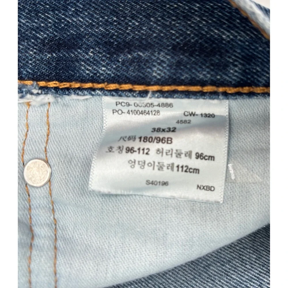 Levis 505 Mens 38x32 Jeans Loose Fit Light Distress Indigo Blue Grunge /Skate